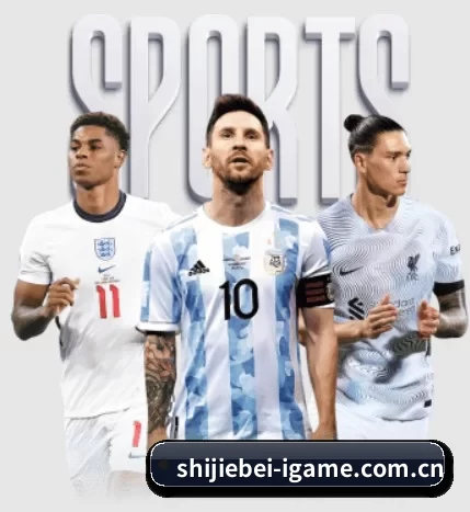 shijiebei-igame.com.cn APP | AYX